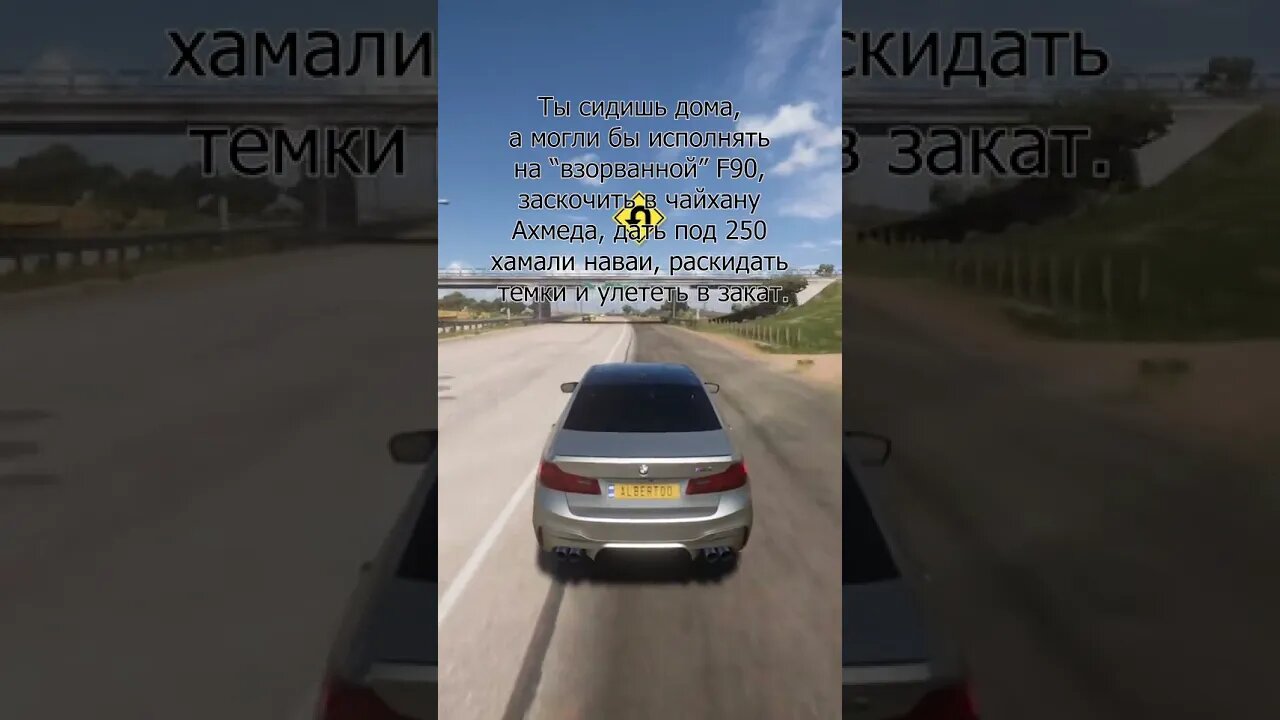 Forza Horizon 4 Скоро будут новые видео