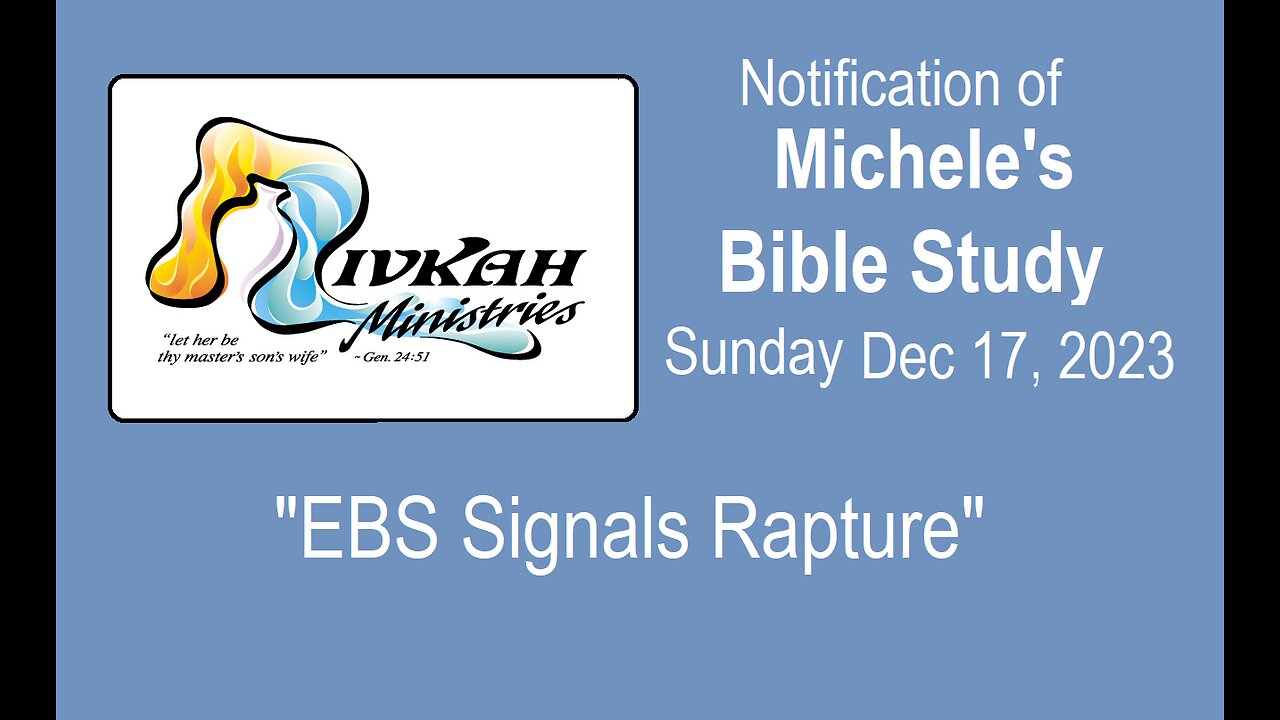 EBS Signals Rapture (full Version)