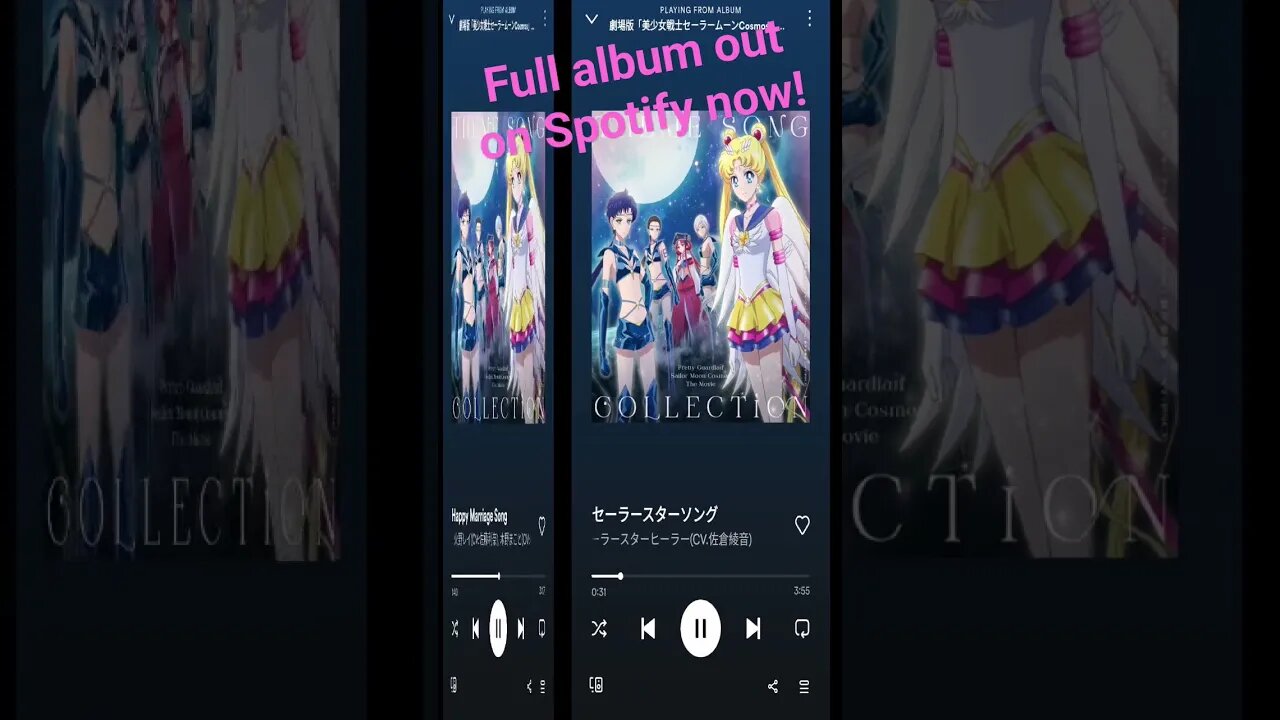 Full album available on Spotify now! #sailormoon