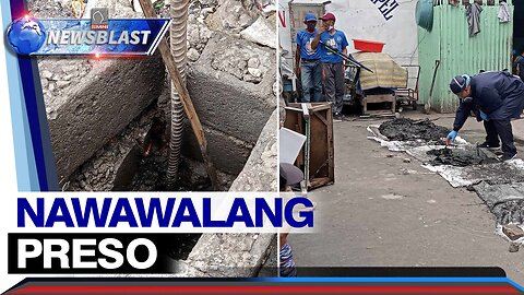 Pagdinig ng Senado sa nawawalang preso sa bilibid, umarangkada na