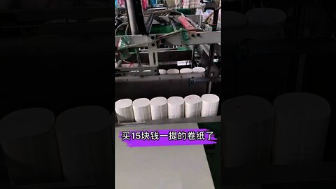 Factory Work #fast workers #unbelievable fast workers