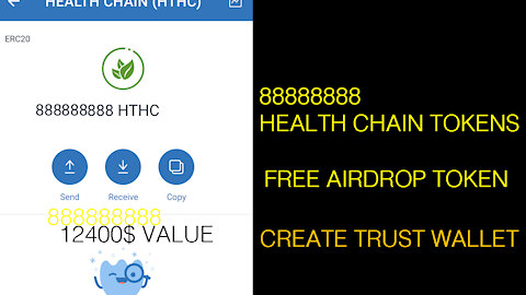 trust wallet healthchain token airdrop