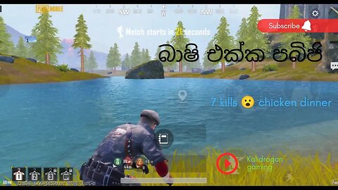 Pubg mobile liVIK 🇱🇰 sri lanka 🇱🇰..7 kills chicken dinner gameplay #KALIDRAGONGAMING #kalidragon