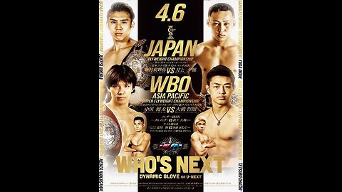 Dynamic Glove: Who's Next vol 13 Apr 06 2024