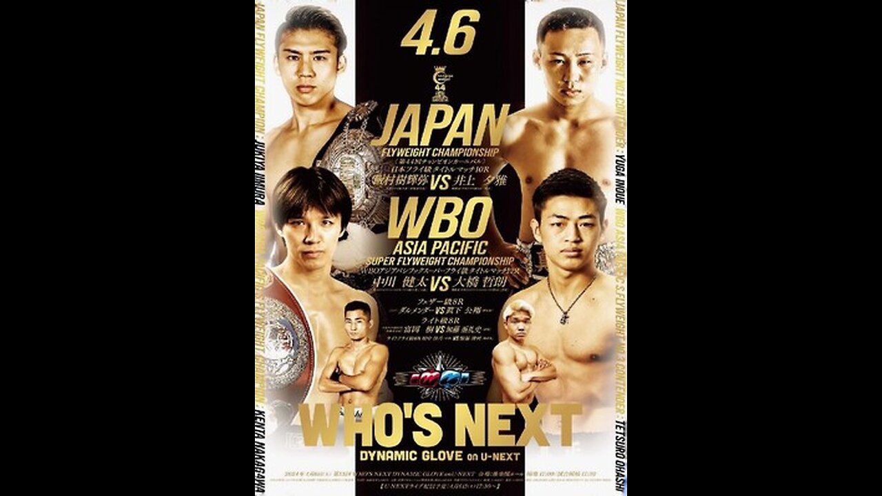 Dynamic Glove: Who's Next vol 13 Apr 06 2024