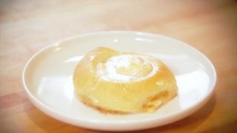 Easy Cheese Danishes