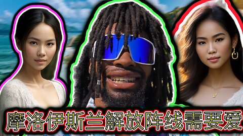 熟女也需要海外的爱！