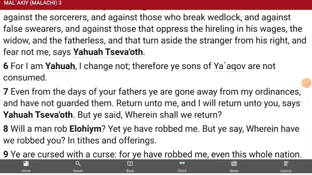 Yahuah never changes!