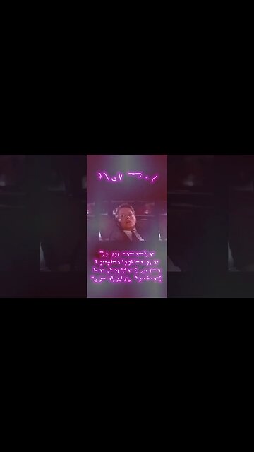 Mandela Effects You May Have Missed Ep. 1 - Marty & Lorraine #shorts