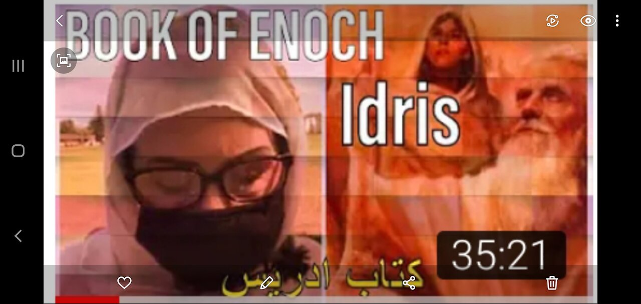 THE BOOK OF ENOCH