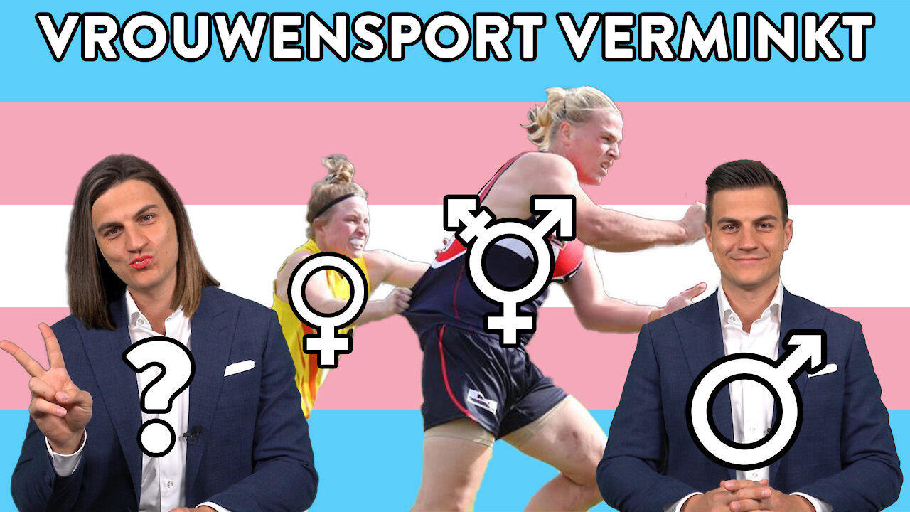 Vrouwensport Verminkt