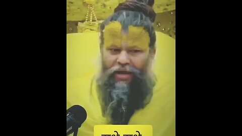 Jai shree radhe