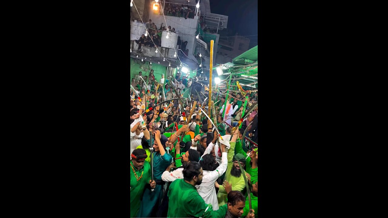 Yah Hussain Yah Hussain
