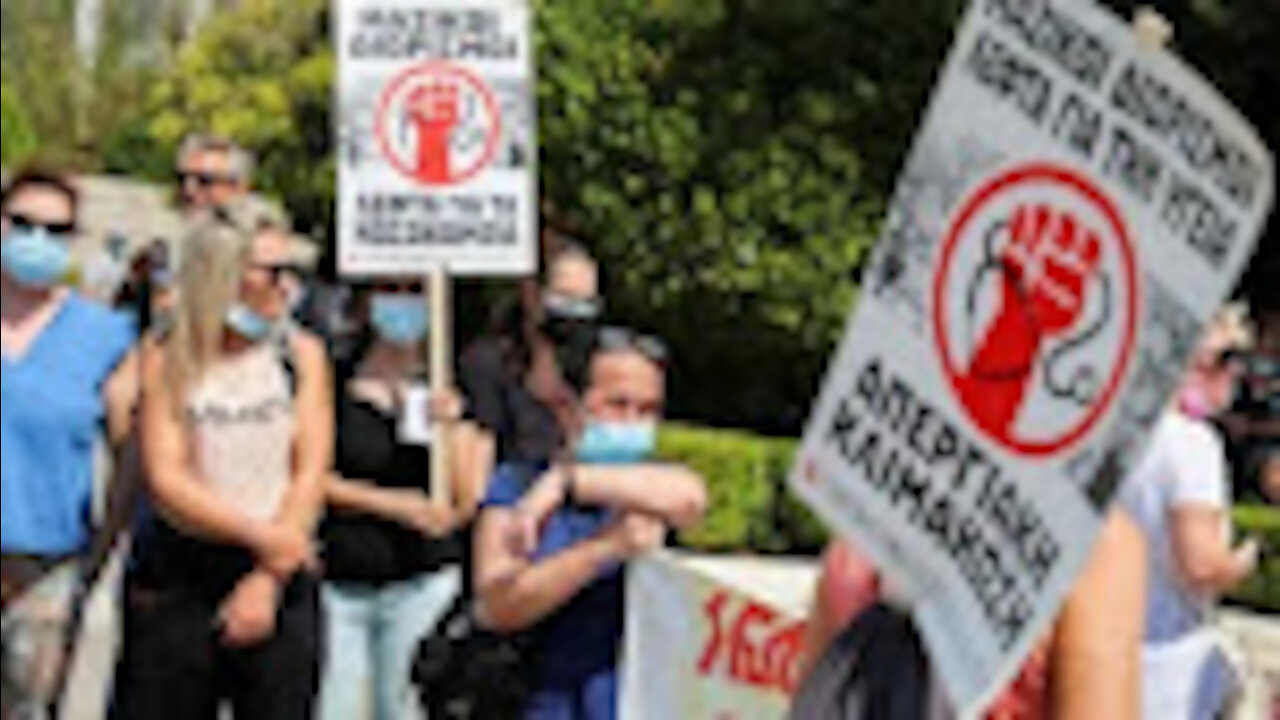 Thousands Of Greek Healthcare Workers Suspended For Not Getting COVID Vaccine