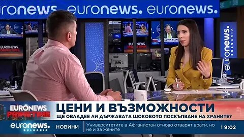 Пейо Майорски Българските институции са отговорни за ръста на цените