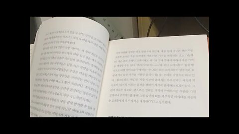 찰스 윌런의 경제학으로의 초대, 시장경제, 도덕심이없다, 희소성, 의료보험, 혁신적집단,진화과정,세관공무원