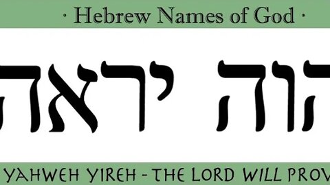 YHWH will provide!