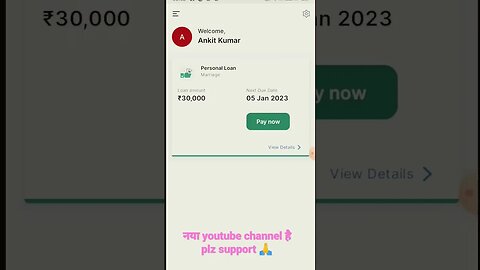 #moneyview #lone #app मैने 30k का lone liya.
