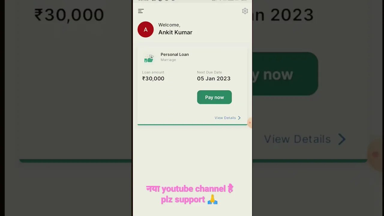 #moneyview #lone #app मैने 30k का lone liya.