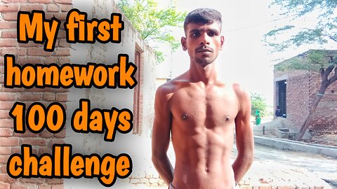 My first homework 100 days challenge Gym