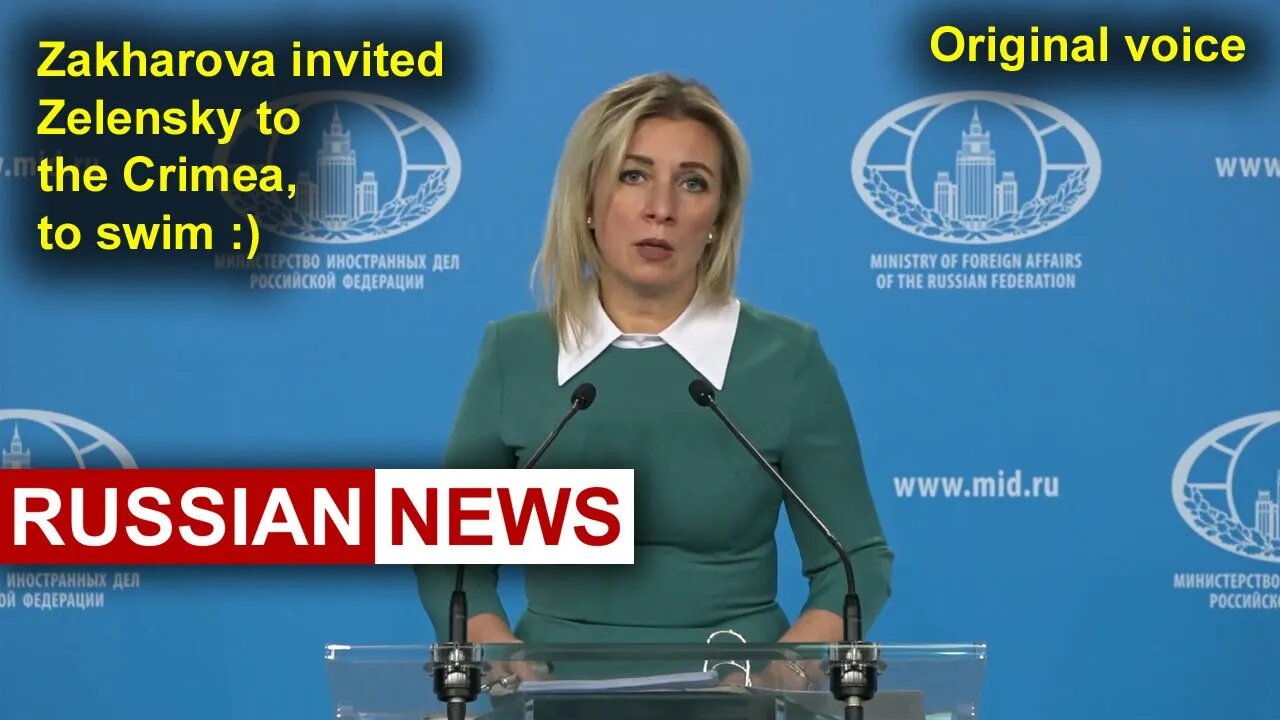 Zakharova invited Zelensky to the Crimea, to swim, bathing :) Ukraine, Russia. Zakharova. RU