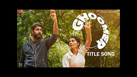 Ghoomer - Title Song | Abhishek A Bachchan, Saiyami Kher