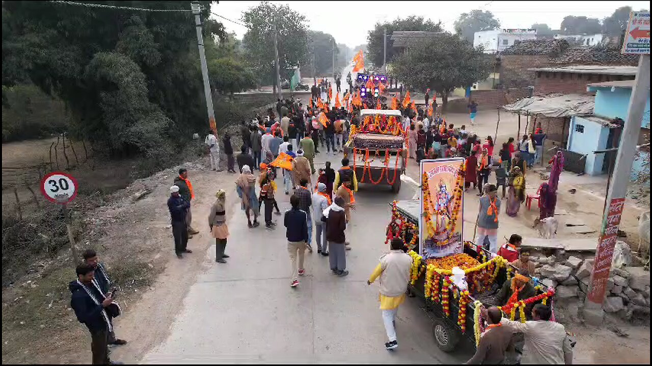 Ram mandir video