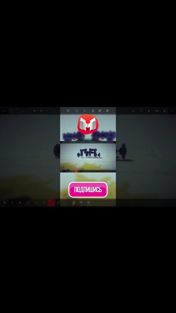 Танцевальный БАТЛ Ⓜ #shorts #marmok #moki #мармок @MrMarmok