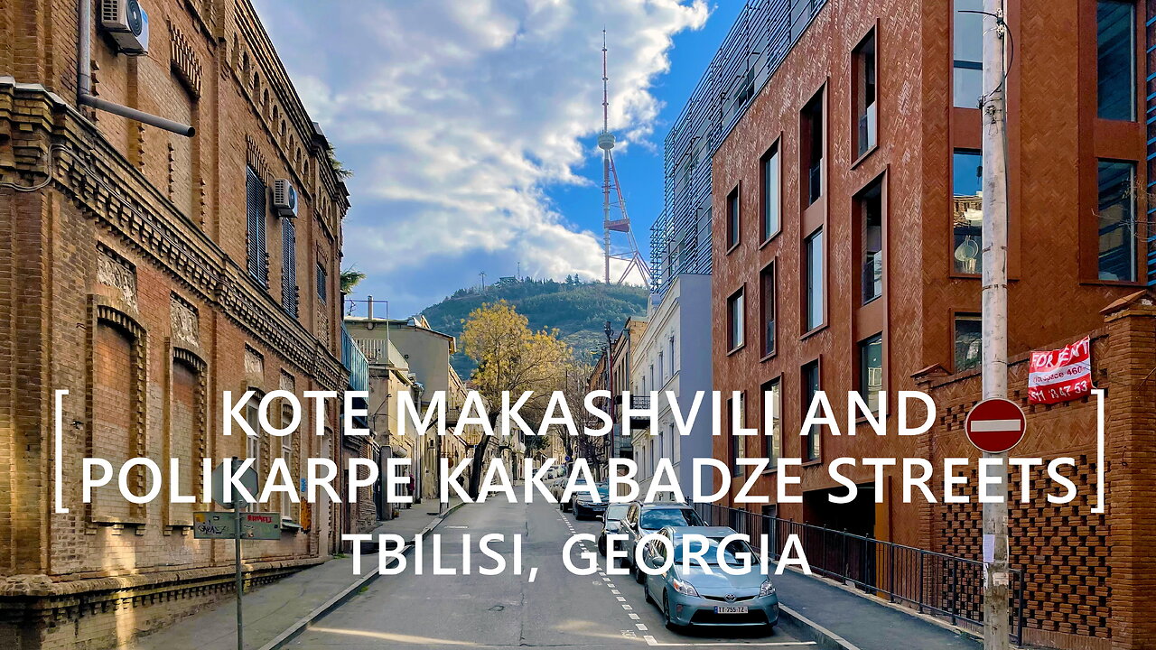 Tbilisi Walks: Kote Makashvili and Polikarpe Kakabadze Streets