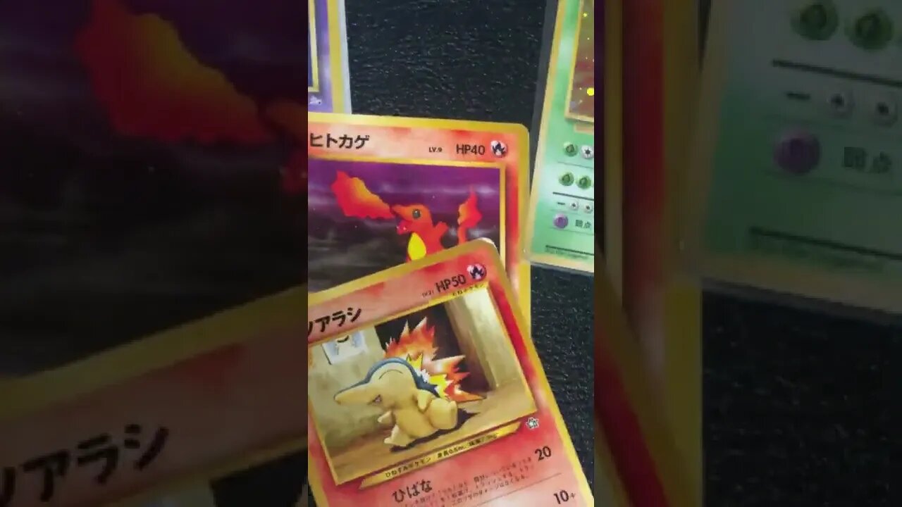 AMAZING POKEMON CARDS GIVEN AWAY FOR FREE IN RAFFLE--- FREE 15/60
