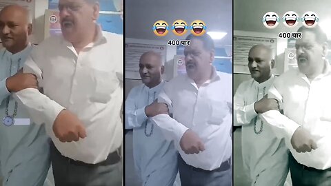 इस बार 400 पार करते हुए भक्त का चल गया दिमाग।सोशल मीडिया पर वायरल video,,,,