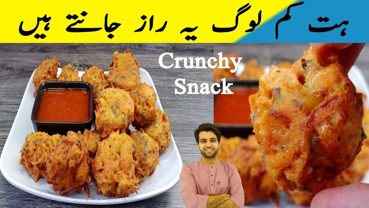 New Snacks Recipe | Crunchy snack recipe | Luccha pakora recipe | Ramzan Special | Pak Food