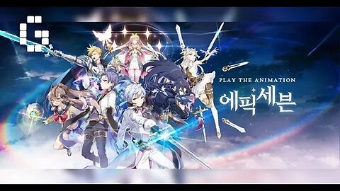 Epic 7 | Guild War, Ancient Inheritance, Unlocking Adin | Autistic Rage