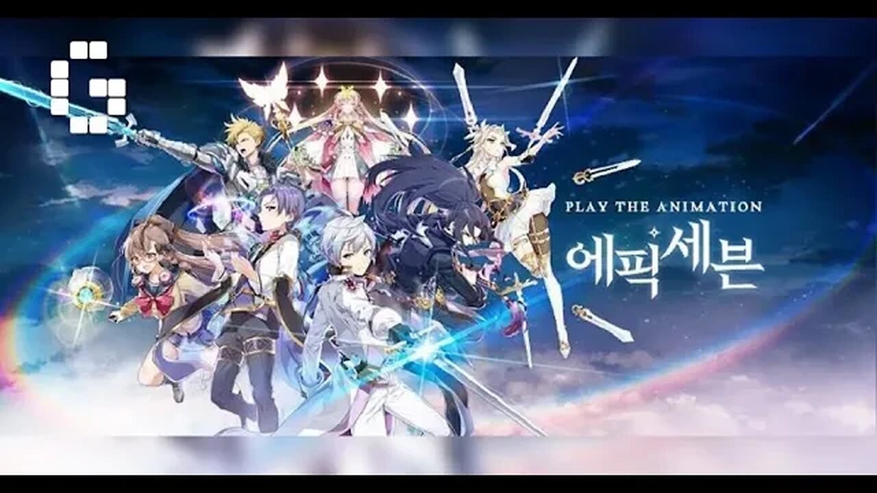 Epic 7 | Guild War, Ancient Inheritance, Unlocking Adin | Autistic Rage