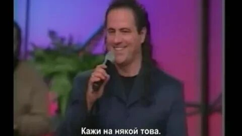 Ким Клемент Упорито поколение Bibliata TV LIV
