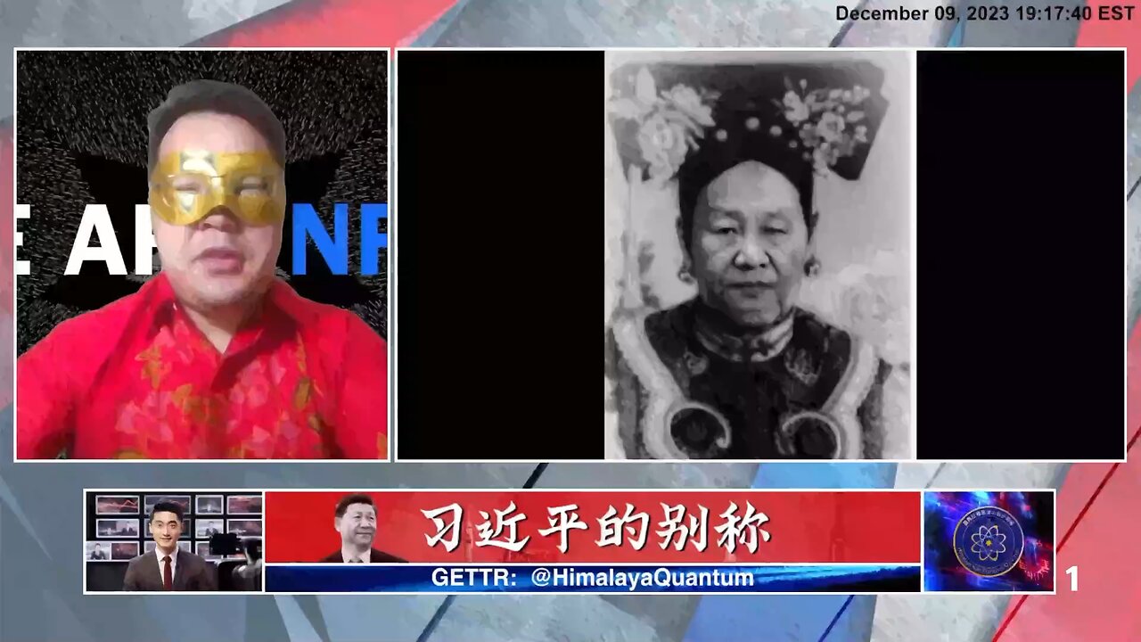 《哈哈镜》第一期 为何称习近平为习猪头?
