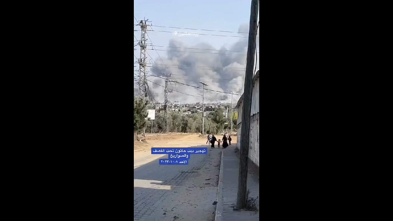 War torn Gaza, and this is just the beginning