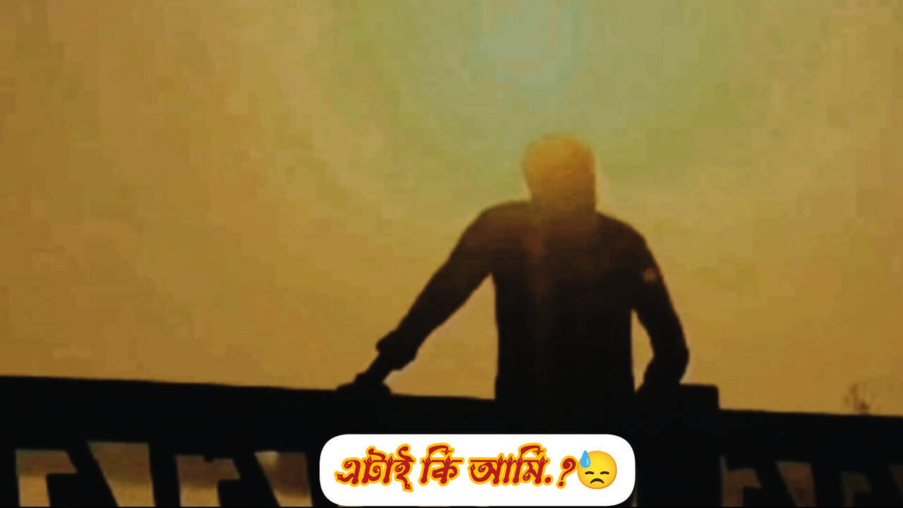 Etai Ki Ami.? (এটাই কি আমি.?) 😓 | Silent Sukumar | #Bengali_status #sad_status #Bengali_song #song
