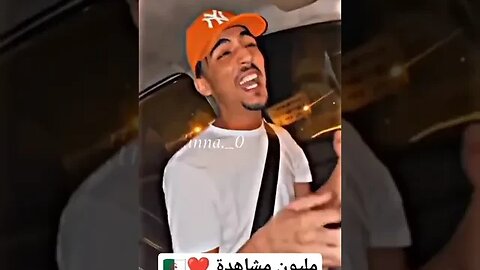 شمسو و الغناء 🥺❤ #الجزائر_المغرب #algeria #تيك_توك #الجزائر #تيك_توك_2020 #تيكتوك #dance