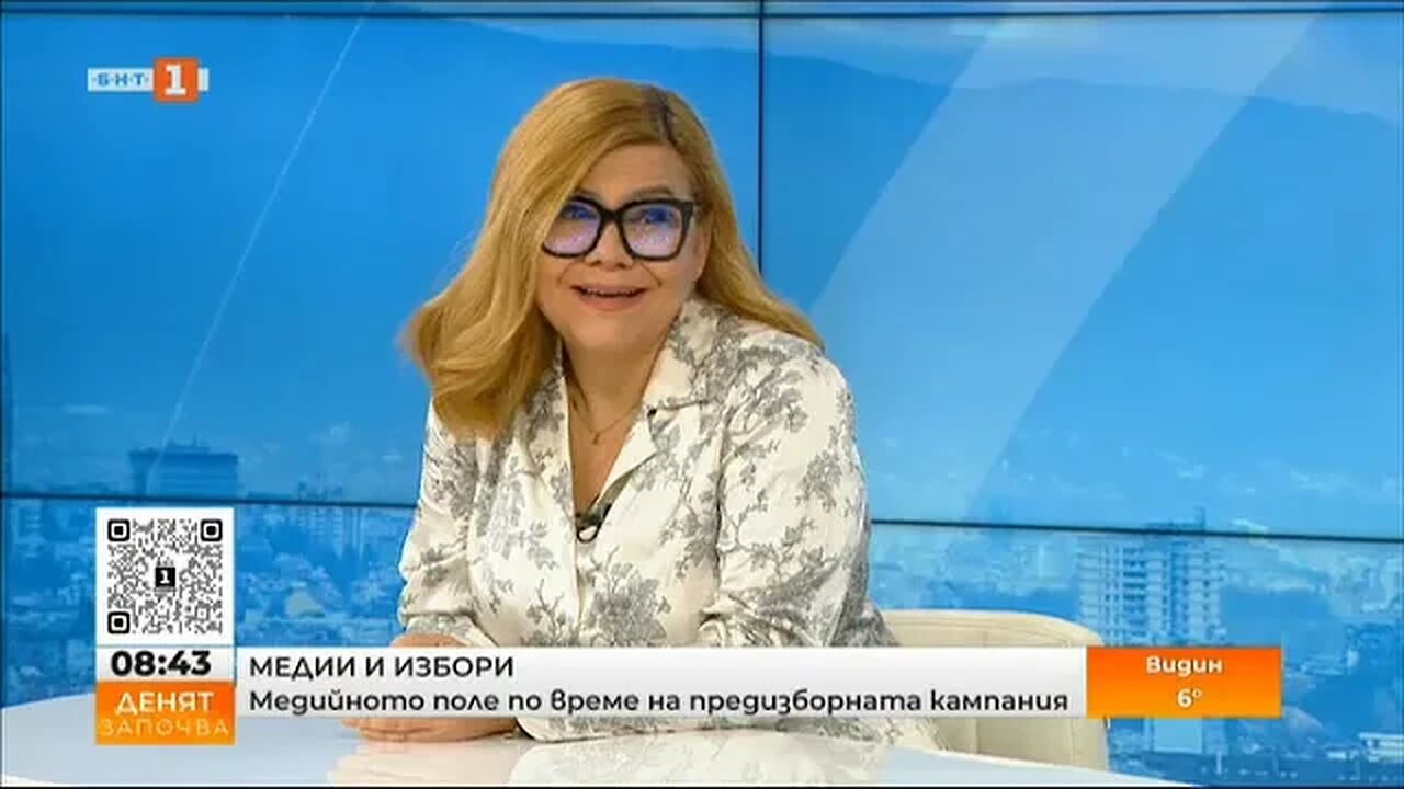 Соня Момчилова СЕМ се сезира светкавично за скандалния клип от пловдивски мол