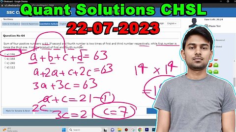 Oliveboard Quant Solutions of SSC CHSL Tier 1 2023 Weekly Mock Test 22 July MEWS #ssc #cgl2023