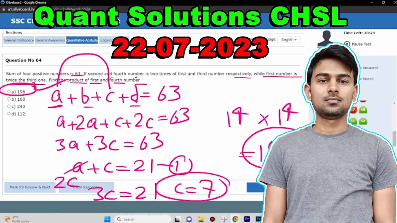 Oliveboard Quant Solutions of SSC CHSL Tier 1 2023 Weekly Mock Test 22 July MEWS #ssc #cgl2023