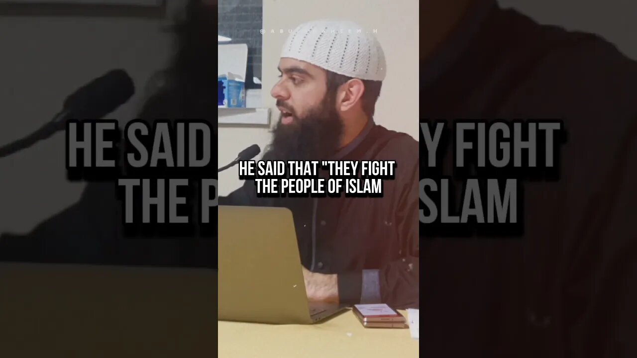 Exposing The Khawarij!