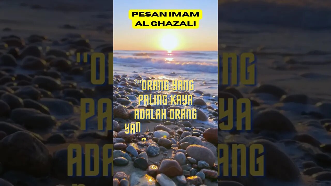 PESAN IMAM AL GHAZALI:#shorts #shortsfeed #shortsquotes