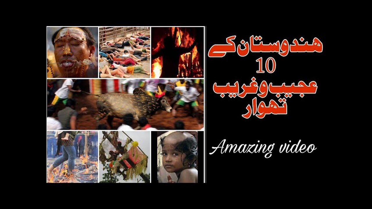 Top 10 Wonderful Indian Festival's | that's Amazing #amazing #top10 #telent #trending