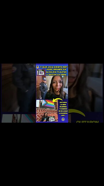 🚨 IRRUMPIMOS EN LA ALCALDÍA TLAPAN Y LOS OBLIGAMOS A QUITAR UNA FOTOGRAFÍA QUE OFENDÍA A LA VIRGEN