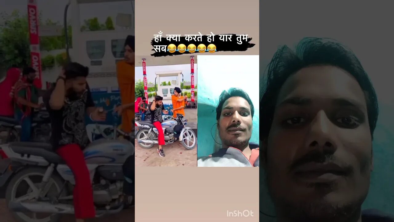 🤪😂🤣😁kay karte ho #shortsvideo #shortsyoutube #shortsfeed #comedyvideos #comedy