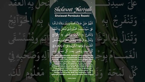 Sholawat Nariyah_Sholawat Pembuka Rezeki#shorts #islam