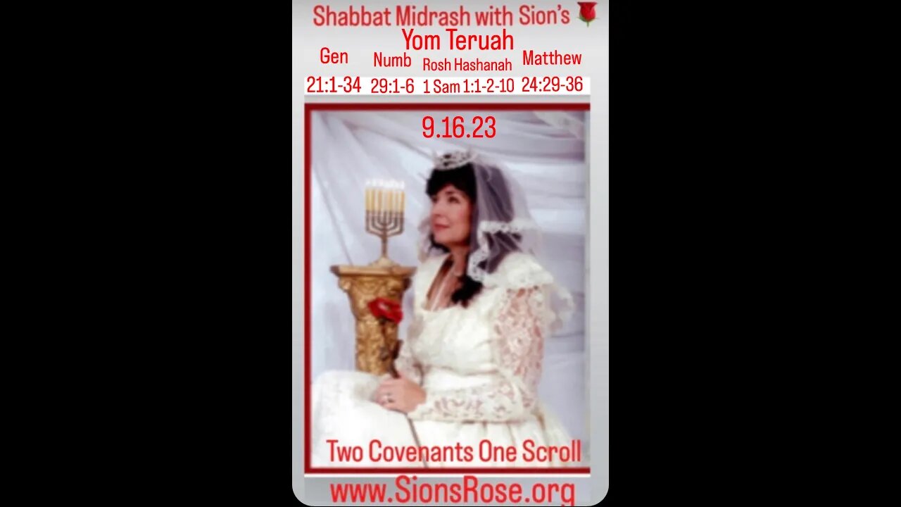 Shabbat Midrash with Sions Rose 9.16.23