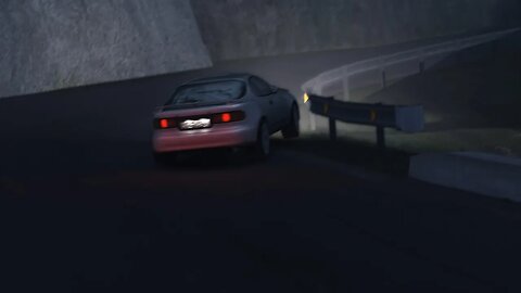 Usui 2 - Celica. Teaser